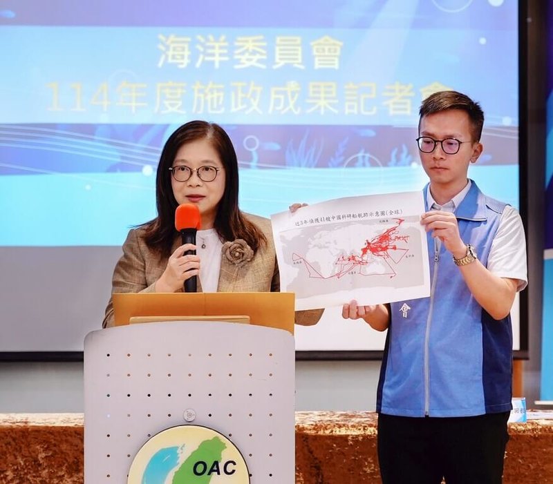 海洋委員會27日在高雄軟體科技園區舉行114年度施政成果記者會，主委管碧玲（左）出席，會中說明海洋基礎調查船隊對台灣的重要性。（海洋委員會提供）中央社記者張已亷傳真　115年1月27日