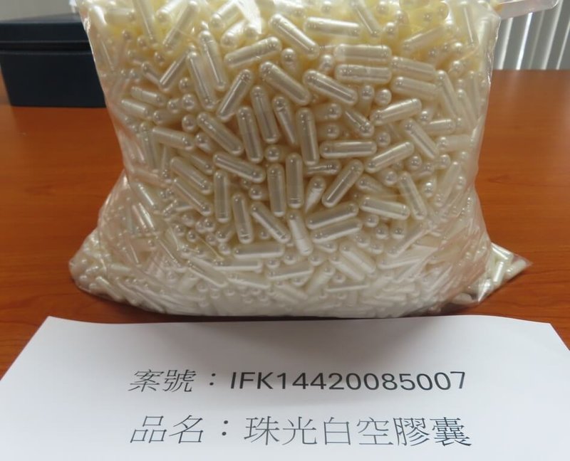 食藥署27日公布最新邊境檢驗違規名單，自中國進口空膠囊遭檢出不得檢出的環氧乙烷，共168公斤產品依規定退運或銷毀，食藥署並將輸入業者調整為邊境100%逐批查驗。（食藥署提供）中央社記者曾以寧傳真 115年1月27日