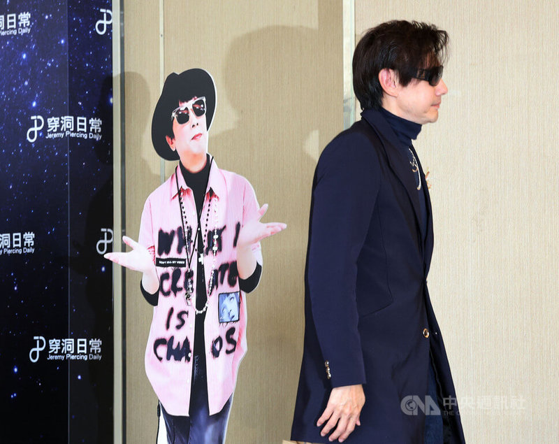 藝人包偉銘（圖）前來追悼。中央社記者郭日曉攝 115年1月27日