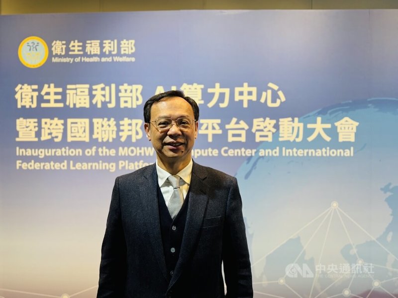 AI浪潮席捲全球，衛福部28日正式啟動高算力中心暨跨國聯邦學習平台，部長石崇良（圖）出席平台啟動大會致詞時點出，AI兩大關鍵在於「算力」、「資料」，但建立「主權」的概念同樣重要。中央社記者沈佩瑤攝　115年1月28日