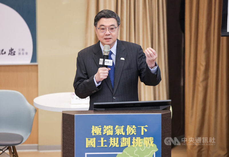 「極端氣候下的國土規劃挑戰」研討會28日在台灣大學舉行，行政院長卓榮泰（圖）受邀出席致詞。中央社記者裴禛攝 115年1月28日