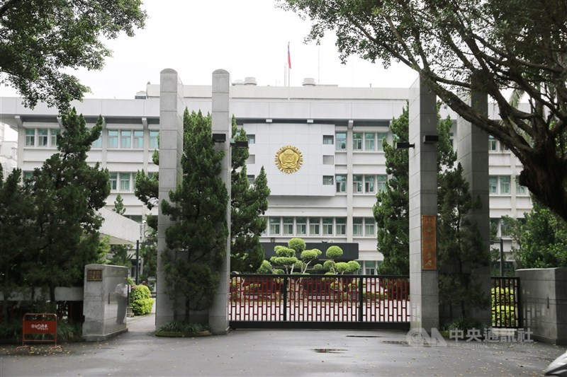 圖為法務部調查局。（中央社檔案照片）