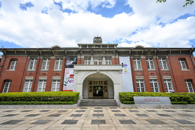 台北當代藝術館（圖）預計在2027年1月起閉館3年。（圖取自台北當代藝術館臉書facebook.com）