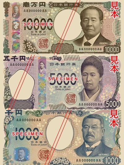 日本新版紙鈔採用被譽為「日本近代社會的創造者」的澀澤榮一（上）、女性教育家津田梅子（中）以及被稱為「近代日本醫學之父」的北里柴三郎（下）肖像。（圖取自日本國立印刷局網頁npb.go.jp/index.html）