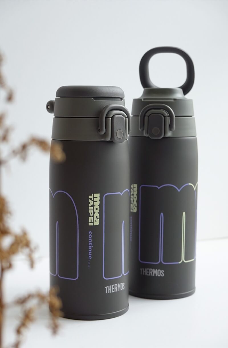 台北當代藝術館25周年系列商品。(圖取自台北當代藝術館官網mocataipei.org.tw/tw)