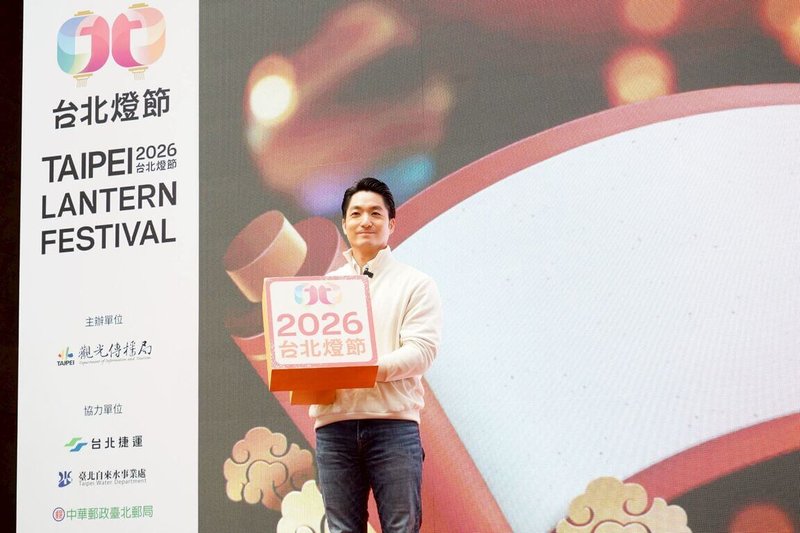 台北市長蔣萬安（圖）29日宣布，2026台北燈節西門展區將與全球人氣IP「泡泡瑪特」合作，並指出今年首創雙展區、雙IP模式，規劃花博及西門2大展區，透過不同主題展現台北的多元、包容及創意。（台北市政府提供）中央社記者陳昱婷傳真　115年1月29日