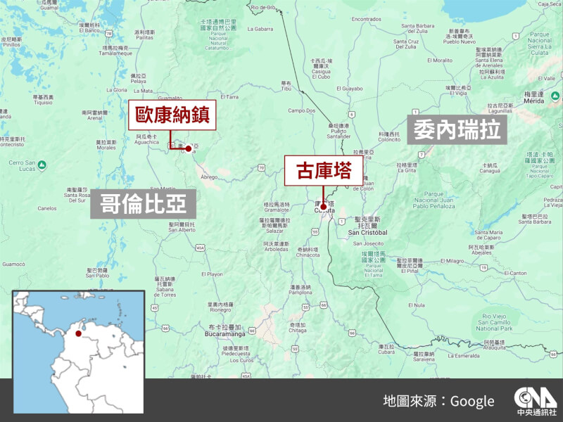 哥倫比亞東北部28日發生空難，一架搭載15人的客機墜毀，機上人員全數罹難。（中央社製圖）
