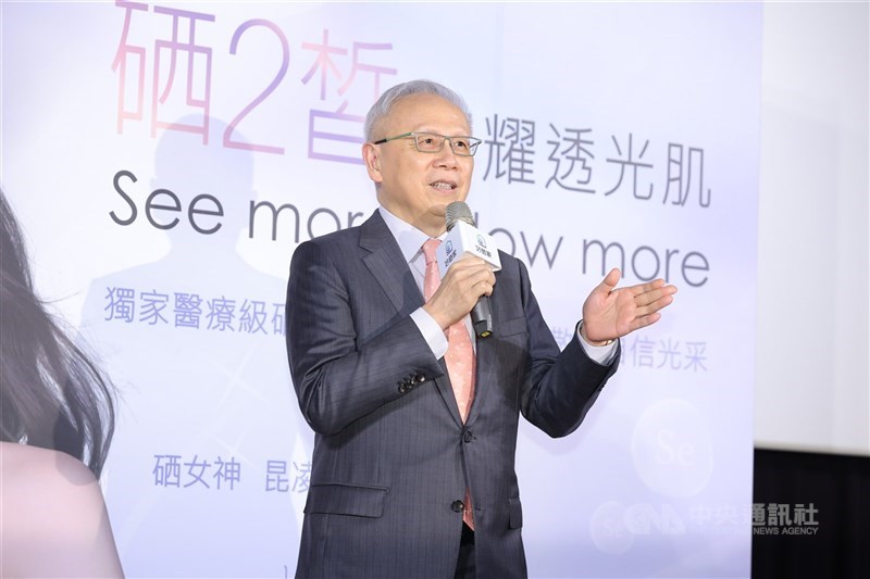 圖為台睿生技董事長林羣。 （中央社檔案照片）