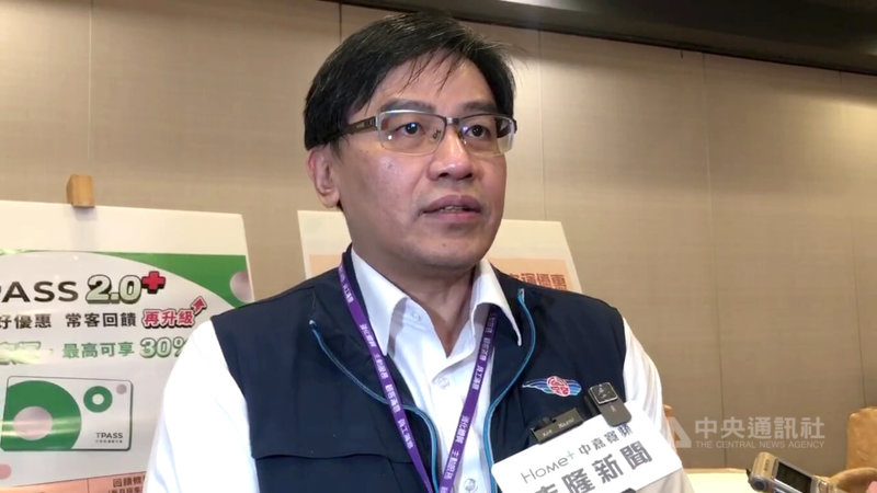 交通部公路局台北市區監理所所長戴邦芳（圖）30日在記者會表示，公路局協調多家業者，在春節期間推出88條國道客運路線，從過往票價85折大幅調降至6折優惠，鼓勵民眾搭乘大眾運輸工具。中央社記者王朝鈺攝　115年1月30日