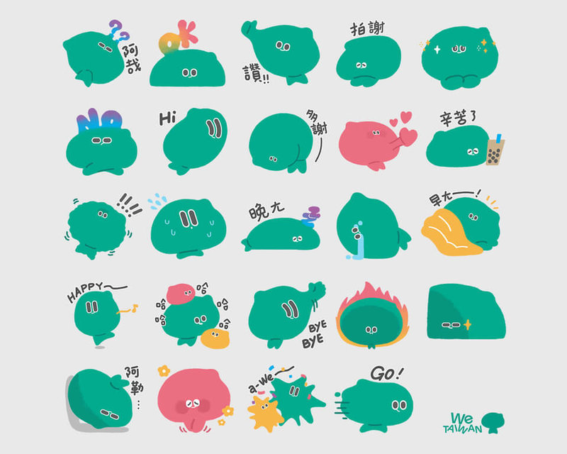 世博台灣吉祥物「a-We」首波LINE貼圖，30日全球同步上架，日常款貼圖包含24款生動可愛表情，涵蓋各種生活情境。（文化部提供）中央社記者邱祖胤傳真　115年1月30日