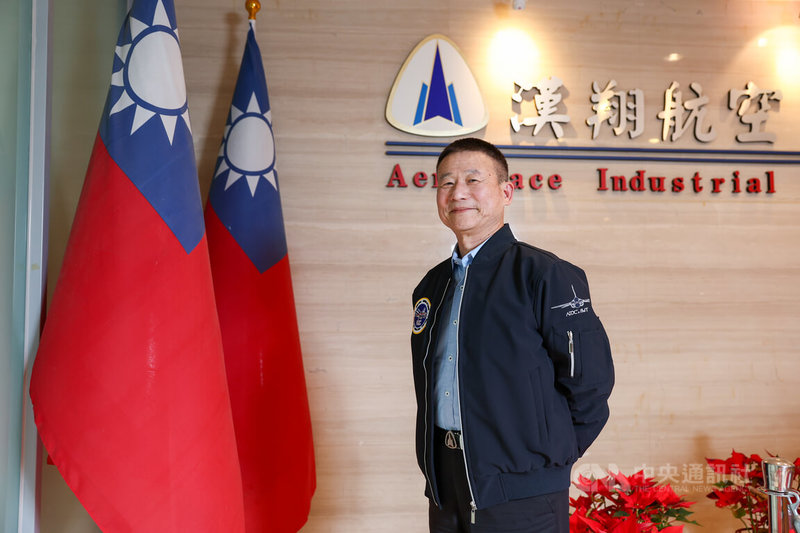 漢翔公司董事長曹進平率領團隊力拚轉型，看好無人機需求擋不住，「下一座護國神山，聚焦在無人機」。中央社記者王騰毅攝　115年1月31日