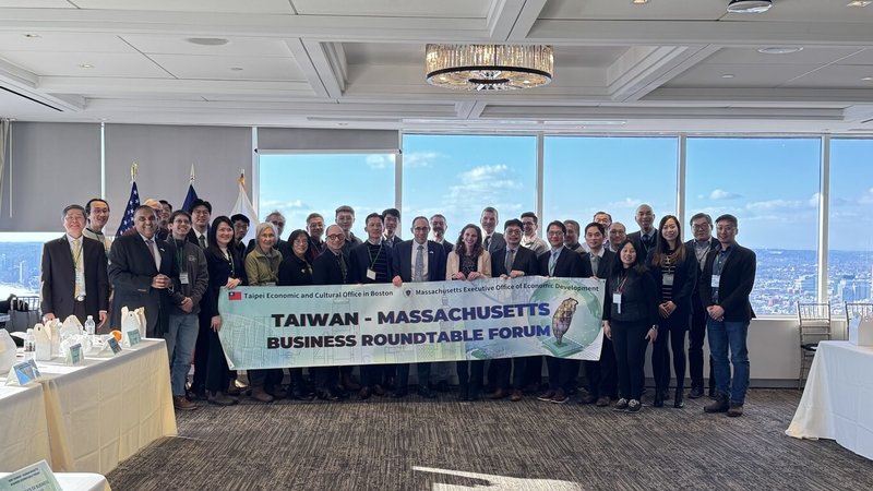 駐波士頓辦事處與麻薩諸塞州商務廳29日舉辦「台灣－麻州商業圓桌論壇」，雙方製造與研發等領域高度互補。（駐波士頓辦事處提供）中央社記者廖漢原紐約傳真　115年1月31日