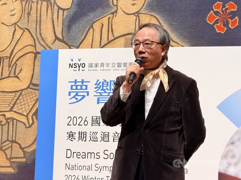 「夢響.飛揚」2026國家青年交響樂團寒期巡迴音樂會將於2月6日起登場,指揮呂紹嘉(圖)將帶領樂團排練及巡演。中央社記者趙靜瑜攝 115年2月1日