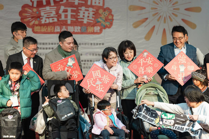 副總統蕭美琴1日出席「奔向幸福嘉年華　總統府歲末聯歡童樂會」，她說，每一位孩子都是台灣未來的希望，值得大家共同守護。（總統府提供）中央社記者葉素萍傳真　115年2月1日