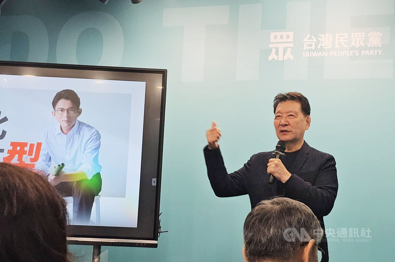 前中廣董事長趙少康（圖）出席民眾黨主席黃國昌新北市長競選總部成立典禮時表示，他訪問過國民黨主席鄭麗文，鄭麗文說舊國民黨農曆年前決定新北市長提名人選，「我相信國民黨跟民眾黨在3月應該會協調好到底誰出來」。中央社記者王鴻國攝 115年2月1日