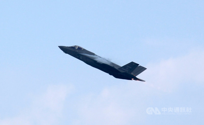 澳洲皇家空軍F-35A於1日亮相新加坡航空展預演。中央社記者吳昇鴻新加坡攝 115年2月1日