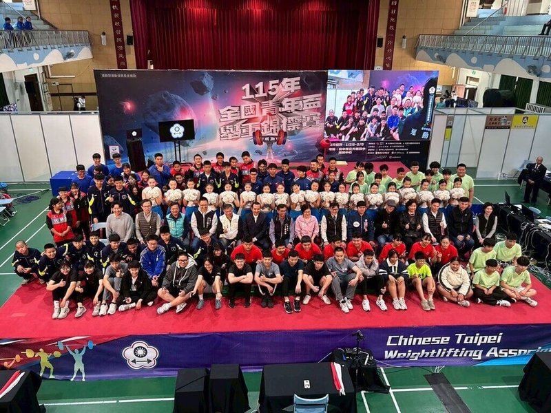 花蓮玉里高中舉重隊征戰115年全國青年盃舉重錦標賽，一舉奪下6面金牌、8面銀牌及3面銅牌，並打破6項高中組全國紀錄，同時榮獲高中男子組團體總錦標冠軍、女子組季軍。（玉里高中提供）中央社記者李先鳳傳真　115年2月2日