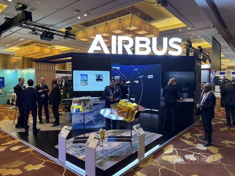 新加坡太空高峰會2日登場，包含空中巴士（Airbus）等企業組織參與。中央社記者吳昇鴻新加坡攝　115年2月2日