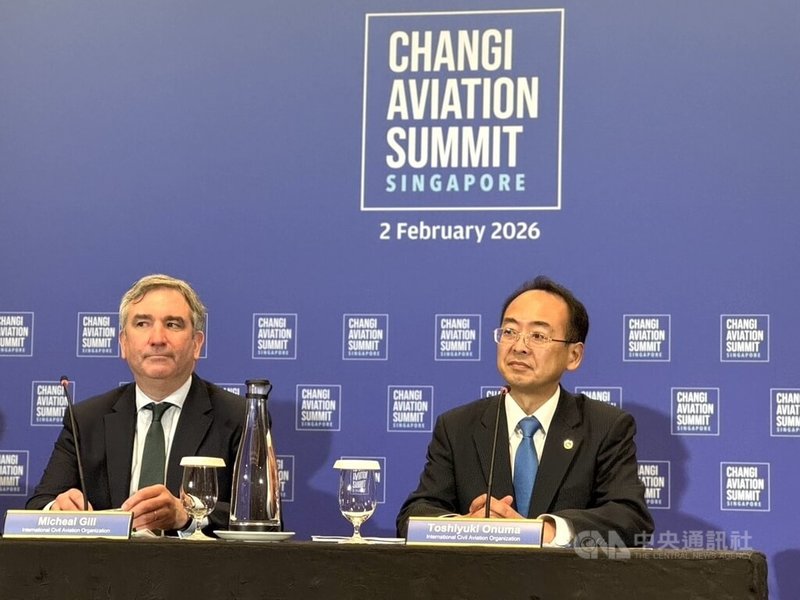 國際民航組織（ICAO）新任理事會主席大沼俊之（右）2日出席樟宜航空峰會。中央社記者吳昇鴻新加坡攝　115年2月2日