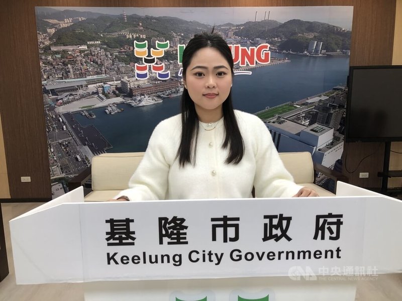 民進黨基隆市長提名人童子瑋近期提出重陽等敬老金加倍政見。基隆市政府副發言人鍾明（圖）2日在記者會表示，預估每年淨增加支出約新台幣13.2億元，將召開公聽會研擬執行草案。中央社記者王朝鈺攝　115年2月2日