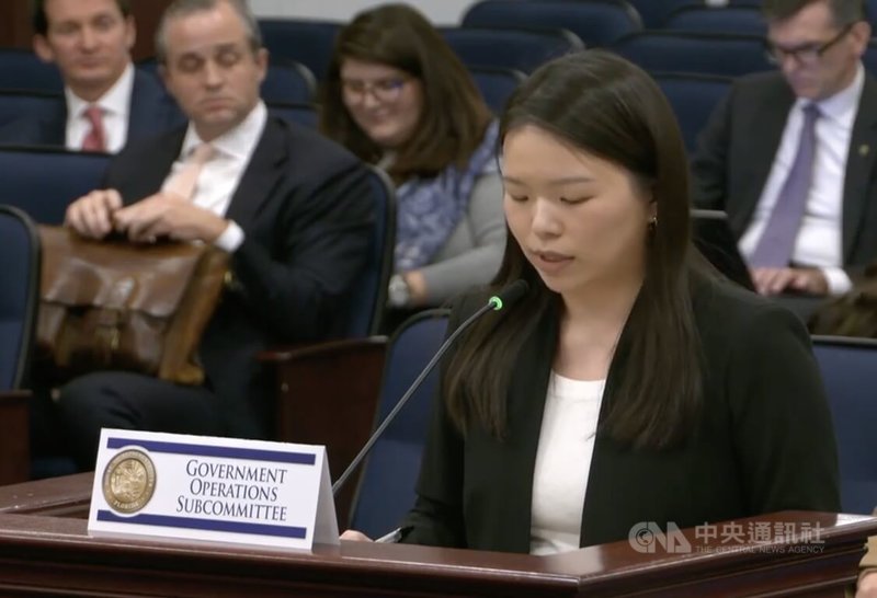 台灣研究員余雪莉1月29日前往佛羅里達州眾議院「政府運作小組」委員會作證，支持「外國干預限制與執法」法案。圖取自佛羅里達州眾議院直播網頁。中央社記者鍾佑貞華盛頓傳真 115年2月2日