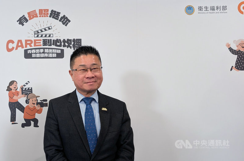 衛生福利部次長呂建德（圖）2日出席活動受訪表示，長照基金來源多元，確實現在房市方面有些下滑情況，但衛福部也會透過其他方式，確保財源穩定無虞，目前估計也非常充足，請各界放心。中央社記者曾以寧攝　115年2月2日