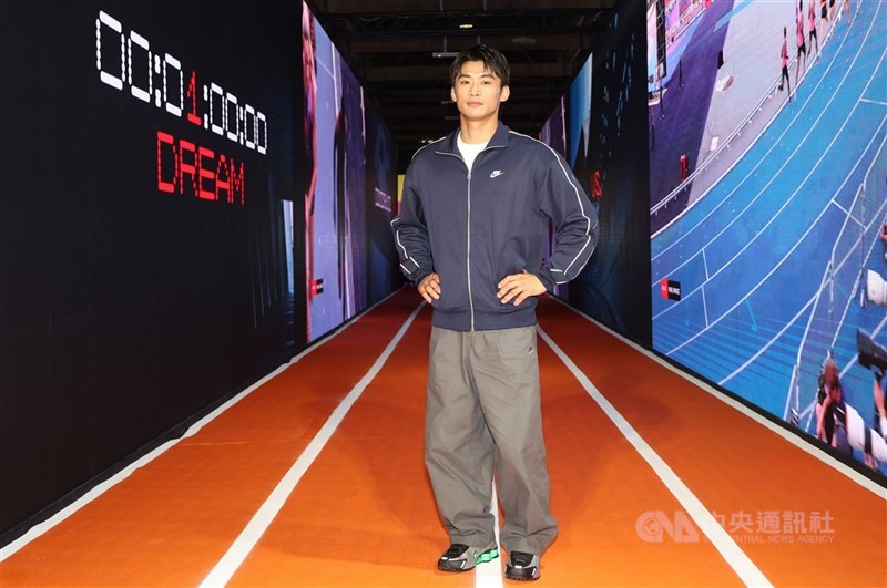 台灣柔道男神楊勇緯出發備戰巴黎大滿貫賽。（中央社檔案照片）