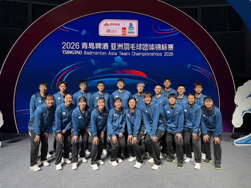 亞洲羽球團體錦標賽開打，台灣男、女團代表隊力拚佳績。