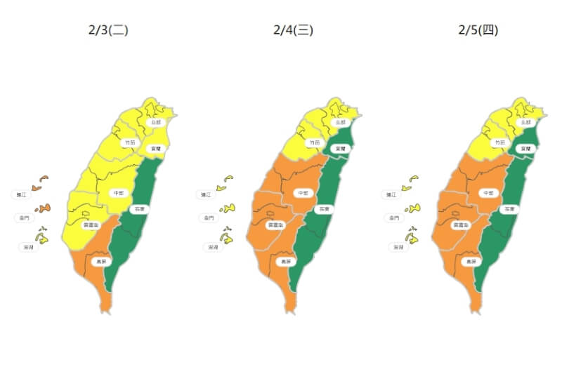 環境部表示，境外污染物2日隨大陸冷氣團南下，預計傍晚起短時間污染濃度偏高，各地空氣品質轉偏普通至橘色提醒等級。（圖取自環境部網頁airtw.moenv.gov.tw）