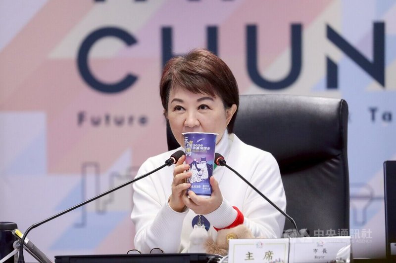 2026中台灣燈會2月15日至3月3日在台中市中央公園登場，市長盧秀燕3日在市政會議表示，過年也要拚經濟，歡迎業者一起行銷中台灣燈會。中央社記者郝雪卿攝  115年2月3日