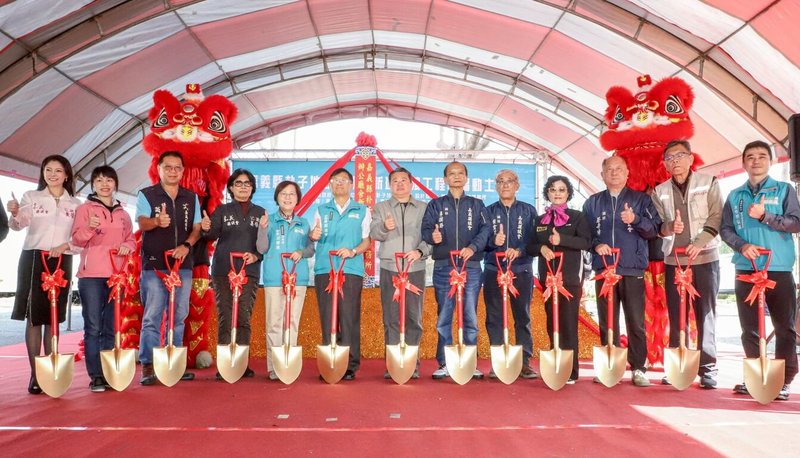 嘉義縣政府3日舉行「朴子地政事務所新建大樓工程動土典禮」，嘉義縣副縣長劉培東（左6）、嘉義縣議會副議長陳怡岳（左7）及地方各界共同見證。（嘉義縣政府提供）中央社記者蔡智明傳真　115年2月3日