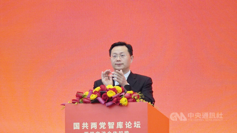 國共兩黨智庫論壇「兩岸交流合作前瞻」3日在北京舉行。圖為國台辦副主任潘賢掌。中央社記者呂佳蓉北京攝 115年2月3日