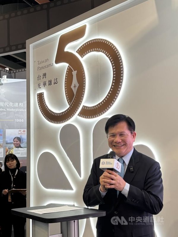 外交部3日舉行「2026台北國際書展：見證蛻變，分享世界的光華」開幕式，外交部長林佳龍出席並致詞。中央社記者楊堯茹攝　115年2月3日