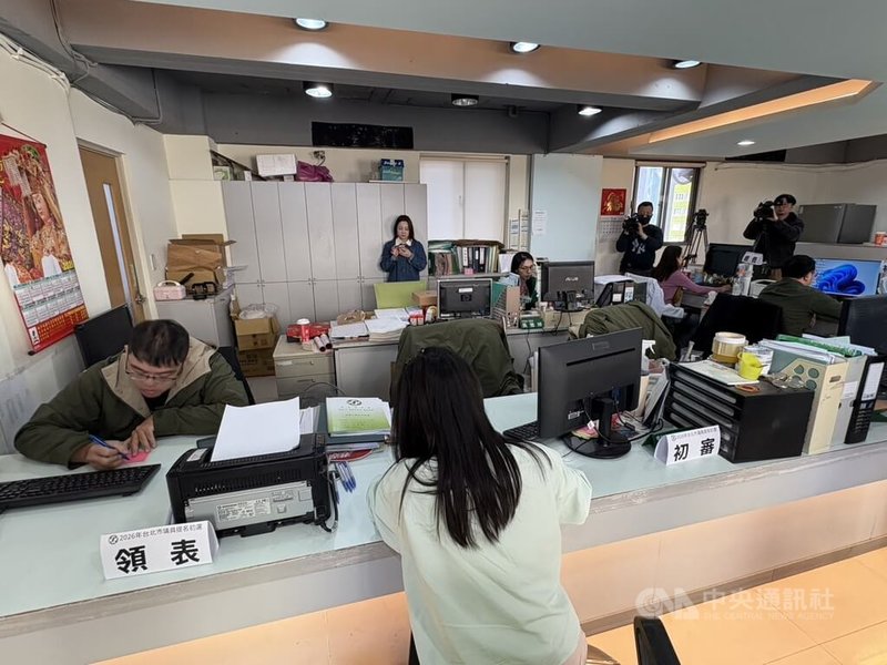 民進黨公告台北市等六都議員提名初選4日起至10日領表登記，台北市黨部下午公布登記初選首波名單，包含前立委高嘉瑜、現任議員許淑華及陳怡君等8人完成登記。圖為台北市黨部辦公室。中央社記者劉建邦攝　115年2月4日