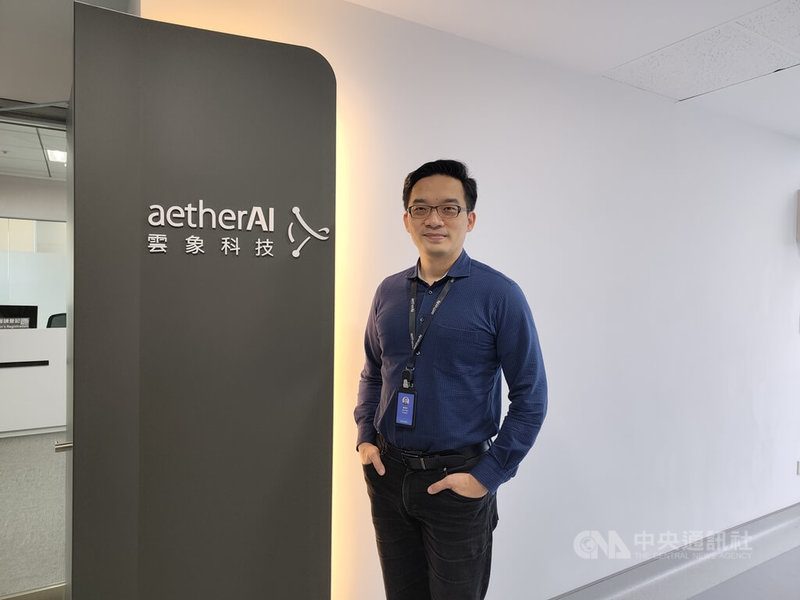 廣達投資、聚焦數位病理與醫療影像AI的雲象科技，預計今年上半年於創新板掛牌上市，董事長葉肇元（圖）4日表示，今年將擴大海外市場。中央社記者何秀玲攝　115年2月4日