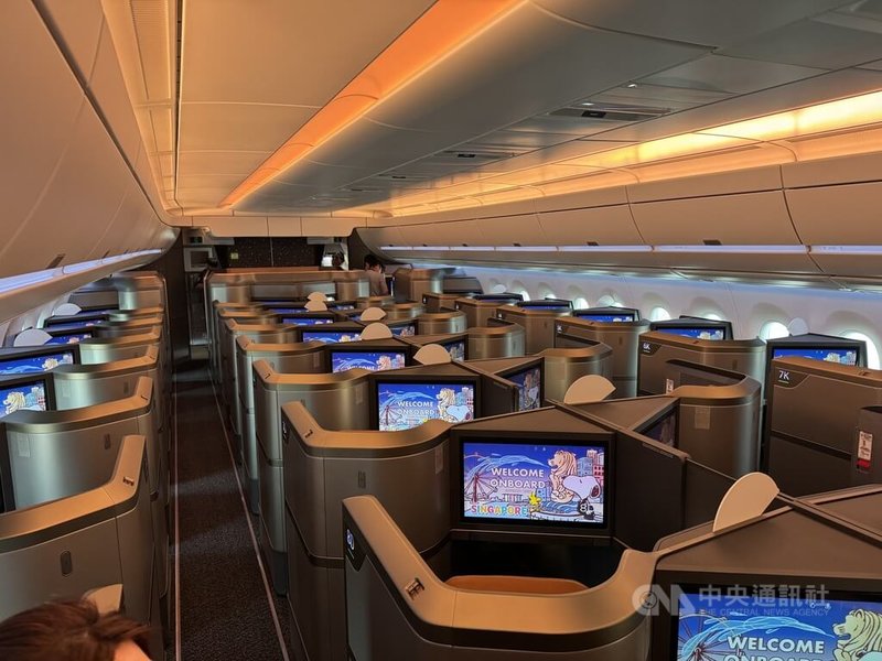 亞洲規模最大的新加坡航展登場，星宇航空是唯一參展的台灣航空公司，圖為A350-1000廣體客機內裝。中央社記者吳昇鴻新加坡攝 115年2月4日