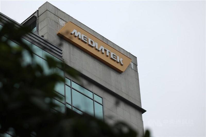 圖為台北市內湖區聯發科內湖辦公室。 （中央社檔案照片）