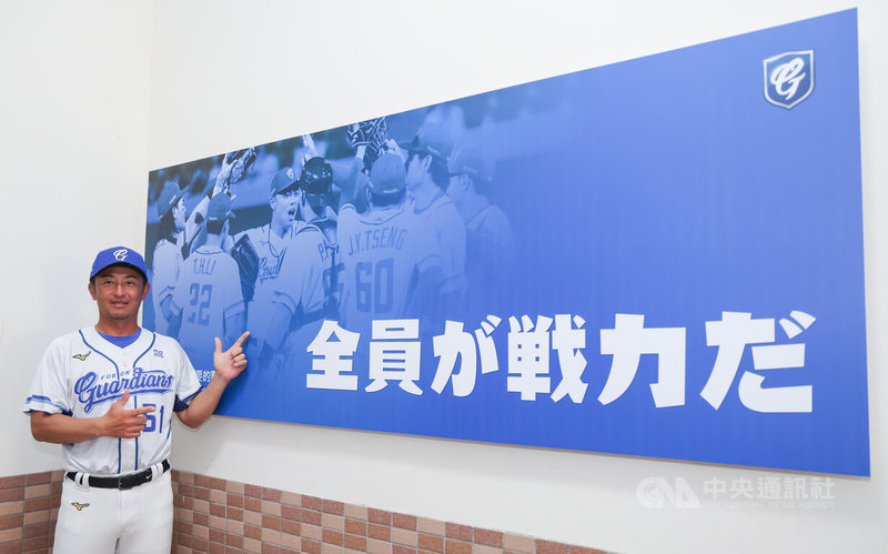 中華職棒富邦悍將隊4日正式展開春訓,訓練基地內牆面並寫有各種標語鼓勵選手,一軍總教練後藤光尊(圖)寫下「全部人都是重要的戰力」。中央社記者張新偉攝 115年2月4日