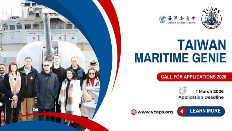 海洋委員會攜手國際智庫「橫須賀亞太研究理事會（YCAPS）」啟動「第3屆海洋治理創新與教育賦能網絡計畫」，即日起向全球招募12名海洋治理領域青年領袖，將進行一系列線上及實體培訓，報名至3月1日止。（海洋委員會提供）中央社記者張已亷傳真　115年2月4日