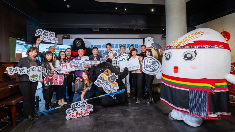 交通部觀光署4日舉辦東海岸運動觀光記者會，會中宣布2026年以「全面進化」為核心，深度整合花東縱谷、長濱、瑞穗及豐濱等地方資源，串聯部落文化與低碳旅遊。中央社記者余曉涵攝　115年2月4日