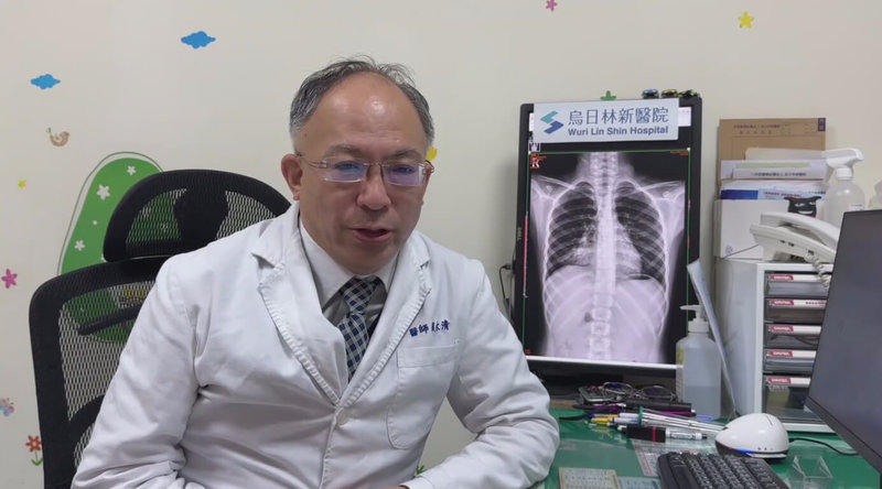 台中9歲女童確診流感，治療4週後症狀加重，到醫院檢查發現確診黴漿菌肺炎。烏日林新醫院醫師賴永清（圖）提醒，罹患流感後若咳嗽持續超過2至3週，應提高警覺並盡快就醫檢查。（烏日林新醫院提供）中央社記者蘇木春傳真　115年2月4日