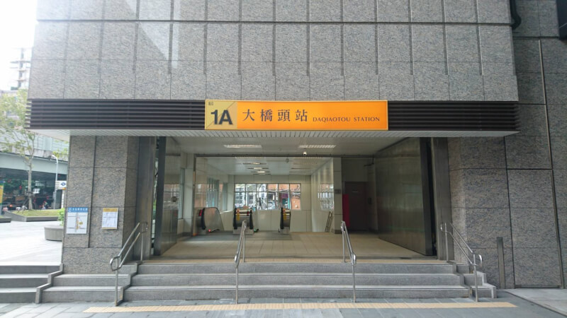 捷運大橋頭站。（圖取自facebook.com/metro.taipei）