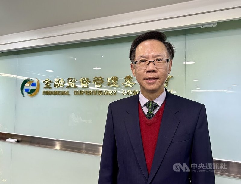 為鼓勵壽險業資金投入國內基礎建設，金管會5日公布新規，新增壽險業直接或間接投資基礎建設可適用風險係數10.18%。圖為金管會保險局主秘劉純斌。中央社記者蘇思云攝　115年2月5日