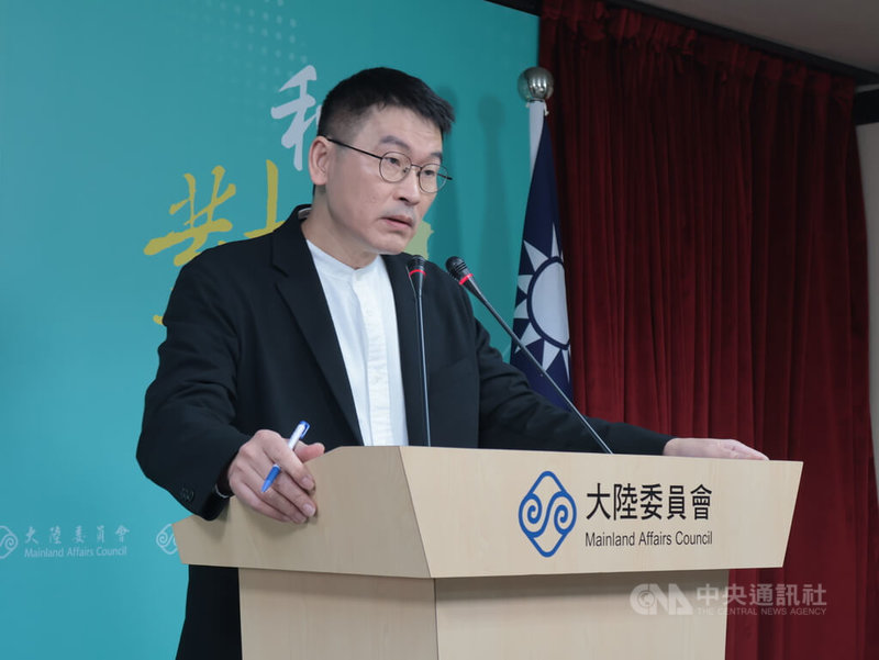 大陸委員會（陸委會）5日下午召開例行記者會，由副主委兼發言人梁文傑主持。中央社記者李雅雯攝 115年2月5日