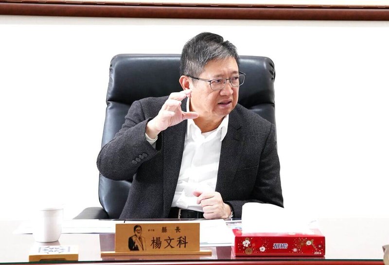 新竹縣長楊文科（圖）5日表示，新竹縣立竹北實驗高級中等學校與自強工業高級中等學校，將於115學年度進行首屆招生。（新竹縣政府提供）中央社記者郭宣彣傳真　115年2月5日