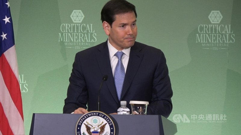 美國「關鍵礦產部長級會議」4日在國務院舉行，推動關鍵礦產多元化布局。國務卿盧比歐會後向媒體表示，美方目前有55個合作夥伴，其中多數國家已簽署加入。中央社記者鍾佑貞華盛頓攝 115年2月5日