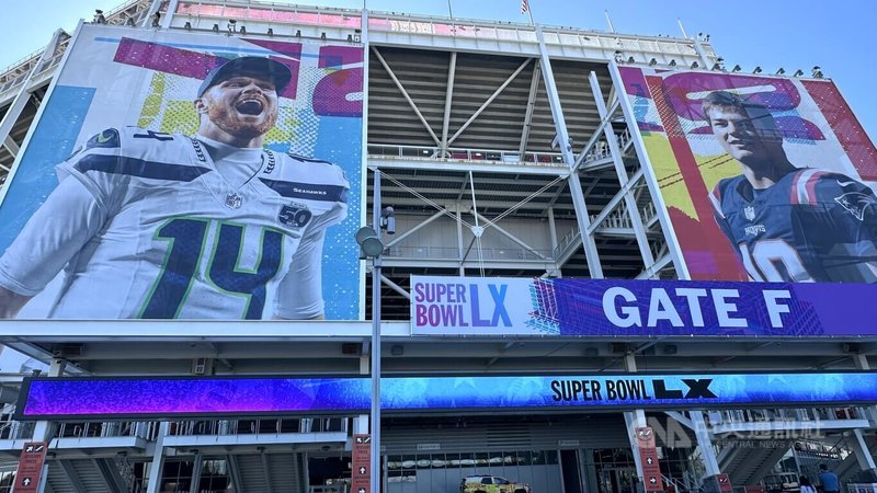 NFL第60屆超級盃由西雅圖海鷹與新英格蘭愛國者捉對廝殺。中央社記者張欣瑜舊金山攝　115年2月5日