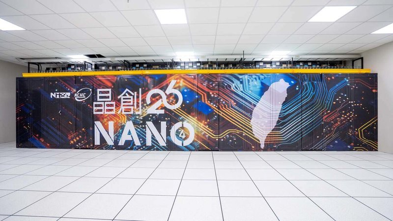 台灣大哥大協助國研院國網中心共同建置新世代人工智慧（AI）運算中心的網路、資安及機電整合工程，協助台灣推動主權AI發展。圖為國網中心建置的超級電腦「晶創26」。（國研院國網中心提供）中央社記者吳家豪傳真　115年2月5日
