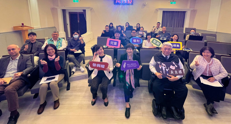 國家人權委員會4日舉辦「兒童權利監測指標集」發布會，並邀請兒少代表及NGO團體與會交流。（人權會提供）中央社記者高華謙傳真 115年2月5日