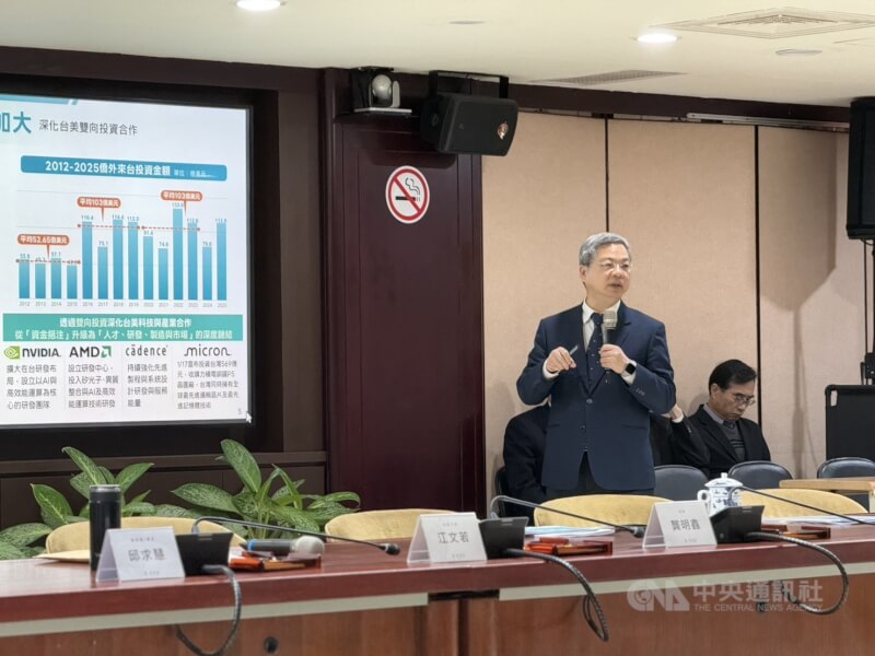 經濟部長龔明鑫5日舉辦年終記者會，針對去年施政成果與今年預期目標進行報告。中央社記者曾筠庭攝　115年2月5日